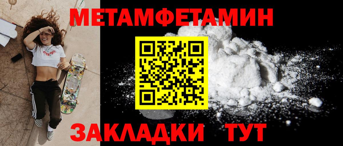АМФ VHQ Пушкино