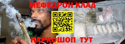 ПСИЛОЦИБИНОВЫЕ ГРИБЫ Пыть-Ях
