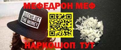 героин Пушкино