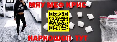 скорость Пугачёв