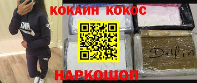 ПСИЛОЦИБИНОВЫЕ ГРИБЫ Пыть-Ях