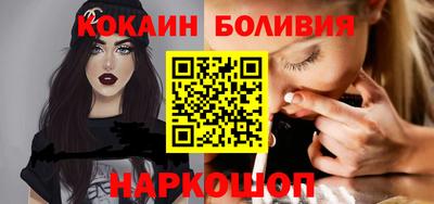 героин Пушкино