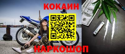 ПСИЛОЦИБИНОВЫЕ ГРИБЫ Пыть-Ях