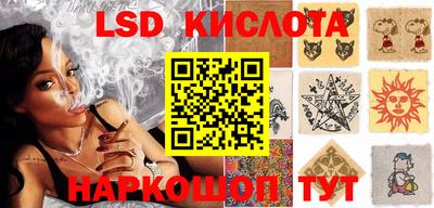 скорость Пугачёв