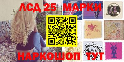 скорость Пугачёв