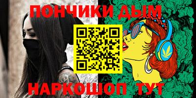 ПСИЛОЦИБИНОВЫЕ ГРИБЫ Пыть-Ях