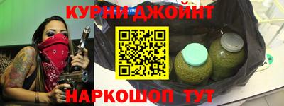 скорость Пугачёв