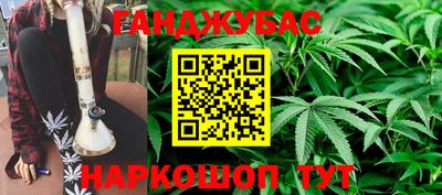 героин Пушкино