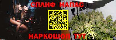 ПСИЛОЦИБИНОВЫЕ ГРИБЫ Пыть-Ях