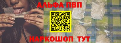 скорость Пугачёв