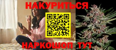 героин Пушкино