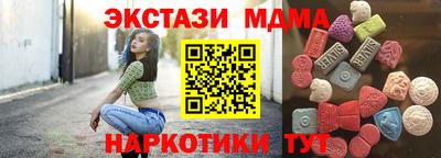 героин Пушкино