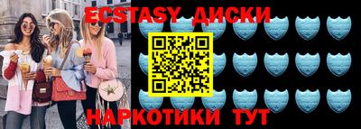 скорость Пугачёв