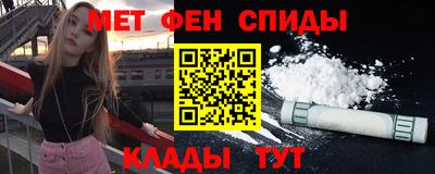 ПСИЛОЦИБИНОВЫЕ ГРИБЫ Пыть-Ях
