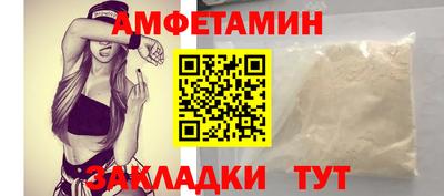 ПСИЛОЦИБИНОВЫЕ ГРИБЫ Пыть-Ях