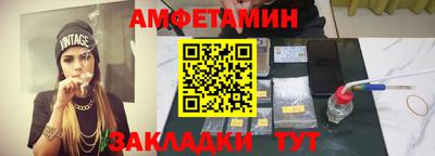 скорость Пугачёв