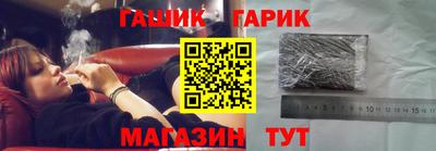 скорость Пугачёв