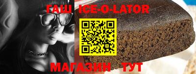 ПСИЛОЦИБИНОВЫЕ ГРИБЫ Пыть-Ях