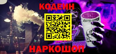 героин Пушкино