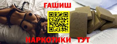 скорость Пугачёв