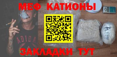 героин Пушкино