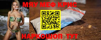 ПСИЛОЦИБИНОВЫЕ ГРИБЫ Пыть-Ях