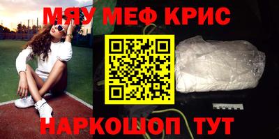 героин Пушкино