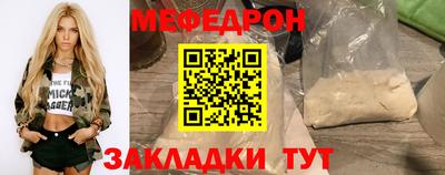 героин Пушкино