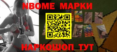 скорость Пугачёв