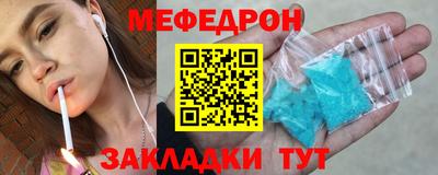 героин Пушкино