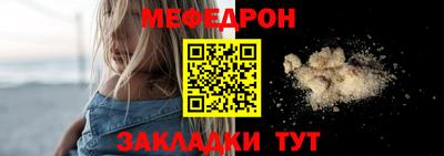 ПСИЛОЦИБИНОВЫЕ ГРИБЫ Пыть-Ях