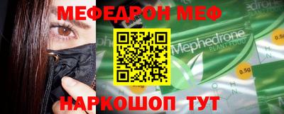 героин Пушкино