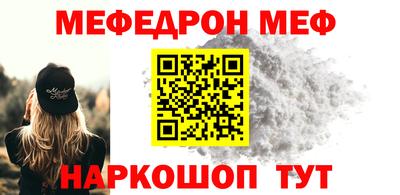 ПСИЛОЦИБИНОВЫЕ ГРИБЫ Пыть-Ях